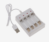 Зарядное устройство LuazON для 4х аккумуляторов АА или ААА UC-24, USB, ток заряда 250 мА, белое