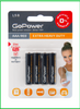 Батарейка GoPower R03 AAA BL4 Heavy Duty 1.5V (4/48/576) 4 шт