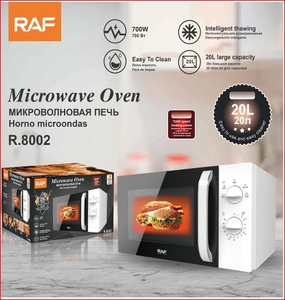 Микроволновая печь цифровая 23л 800W RAF 8002