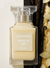 Парфюм женские Tom Ford Vanilla Sex 100 мл (EURO)