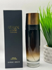 Парфюм мужской ARMANI Code PROFUMO Giorgio Armani 110мл