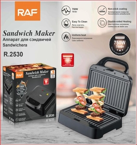 Аппарат для сэндвичей 750W RAF 2530