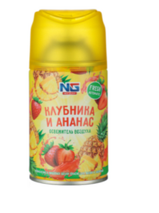 Освежитель воздуха автоматик NEW GALAXY Fresh 230мл, клубника и ананас