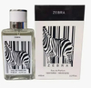 Парфюм женский ZEBRA 65мл