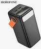 Повербанк 60 000mAh BOROFONE BJ91A 22.5W