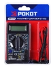 Мультиметр цифровой DT-832 РОКОТ