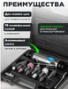 Прямая пневмошлифмашина DGM DTG-2502