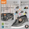 Утюг электрический паровой 2200W RAF 1167