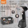 Отпариватель ручной 1400W RAF 1395В
