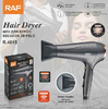 Фен для волос 2200W RAF 4015