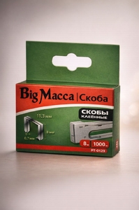 Скоба для строительного степлера 12мм Big Macca