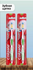 Зубная щетка COLGATE Классика здоровья средняя