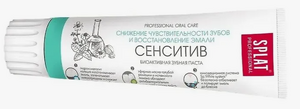 Зубная паста Сенсетив Сплат 100гр 1/25