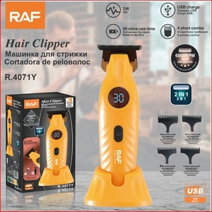 Машинка для стрижки 2в1 USB 3W RAF 4071Y