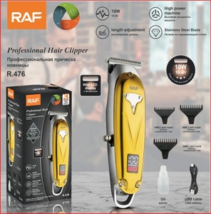 Машинка для стрижки USB 10W RAF 476