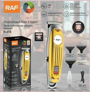Машинка для стрижки USB 10W RAF 478