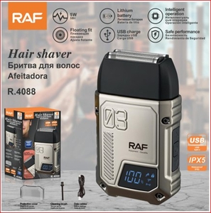 Электробритва USB 5W RAF 4088