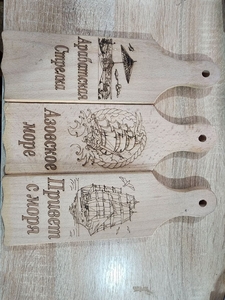 Доска разделочная для канапе и фудфото, прямоугольная, 30×9см, цельный бук, надпись ассорти Hand Mad