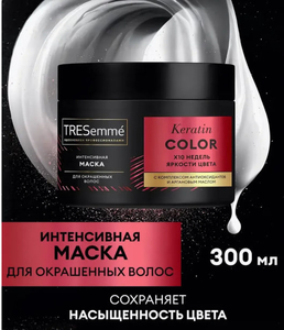 Маска для волос ТРЕСЕММЕ Кератин и цвет для окрашенных волос БАНКА 300мл 6шт/ящ