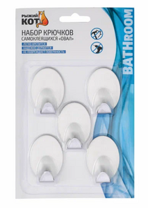 Крючки овальные 5 шт ZHONGOIU