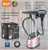 Отпариватель профессиональный с вешалкой 2000W RAF 3046R