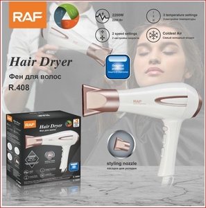 Фен профессиональный 2200W RAF 408W