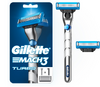Бритвенный станок GILLETTE Mach3 Turbo 3D с 2 сменными кассетами 6шт/уп