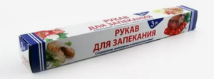Рукав для запекания 3м*30см Гарантия ТНТ качества