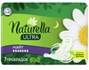 Прокладки Naturella Ultra 7кп. 7шт ночные