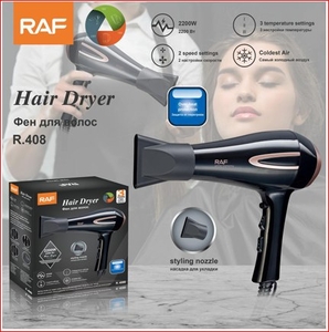 Фен профессиональный 2200W RAF 408B
