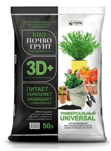 БИО ПочвоГрунт 3D+ Универсальный 50л ГЕРА (Кислотность (рН) = 5,5-7,0)