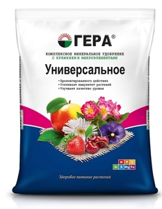 Удобрение с кремнием ГЕРА Универсальное 0,9кг