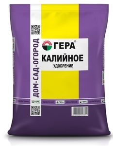 Минеральное удобрение ГЕРА Калийное гранулированное 0,9кг