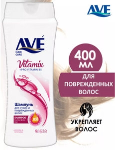 Шампунь для сухих и поврежденных волос "AVE" 400 мл (Иран) 1/12