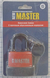 Замок навесной MASTER 45мм короткая дужка