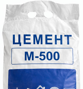 Цемент М 500 2кг