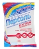 Кислородный Отбеливатель Персоль extra, п/у 200г