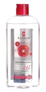 Мицеллярная вода Я САМАЯ, для всех типов кожи, п/б,400 мл