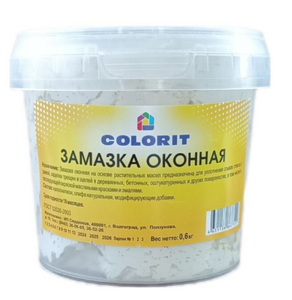 Замазка оконная 400гр COLORIT