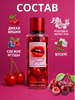 Спрей мист для тела Виктория сикрет VICTORIAS SESCRET CHERY POP Victoria's secret 250мл