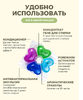 Капсулы для стирки PureLAB LIME атлантическая свежесть 25шт, бокс 1/12  КОРЕЯ