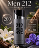 Дезодорант ОАЭ парфюмированный мужской 212 MEN NYC 200мл