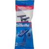Бритвенный станок Gillete-2 3шт.