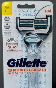Бритвенный станок GILLETTE Skinguard Sensitive +2 кассеты
