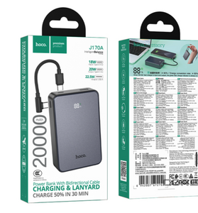 Повербанк 20 000mAh Hoco J170A 1USB/2С 22.5W+PD20W с кабелем Type-C серый ЛЮКС