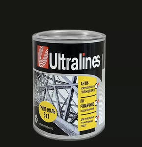Грунт-эмаль 3в1 ULTRA LINES глянцевая серый 0,8кг 6шт/уп