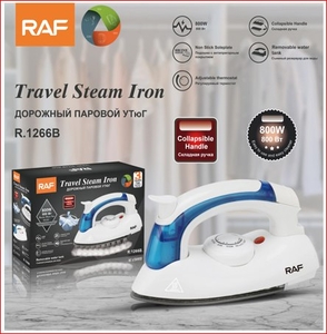 Утюг дорожный паровой RAF 800W 1266B