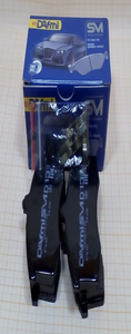 Колодки тормозные передние 1102 ТАВРИЯ к-т 4шт DAFMI