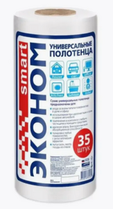 Эконом smart универсальное полотенце 23х20 спанлейс 40г/м2 №150 рулон (12)