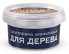 Шпаклевка для дерева Белая 0,3кг Престиж